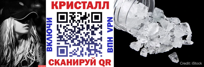 Amphetamine Розовый Бугульма