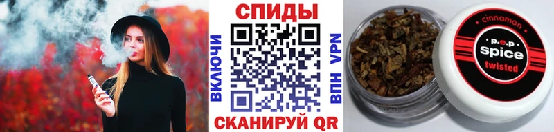 БУТИРАТ вода Бугульма