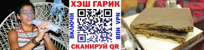 mega онион  Бугульма  ГАШ индика сатива 