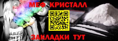 хмурый Балаково