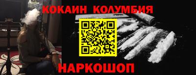 хмурый Балаково