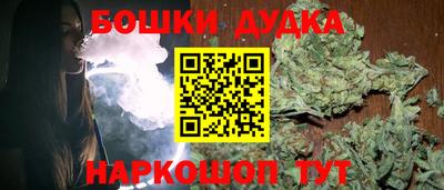 хмурый Балаково