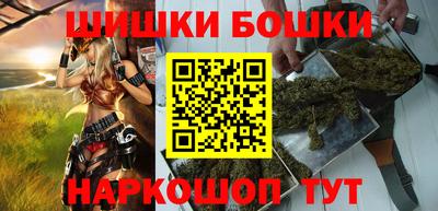 хмурый Балаково