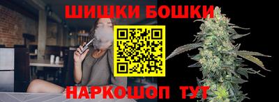 хмурый Балаково