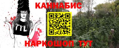 хмурый Балаково