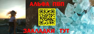 стафф Гусев
