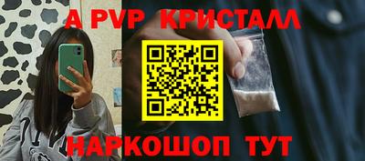 хмурый Балаково