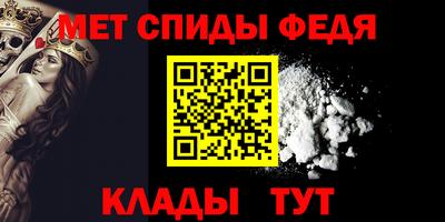 хмурый Балаково