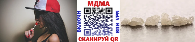 MDMA VHQ  blacksprut ТОР  Бугульма 