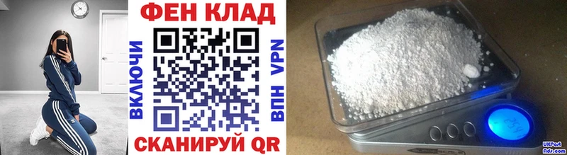 как найти закладки  Бугульма  Первитин кристалл 