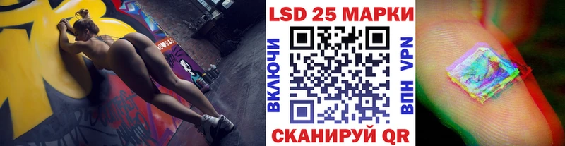дарнет шоп  Бугульма  Марки N-bome 1,8мг 