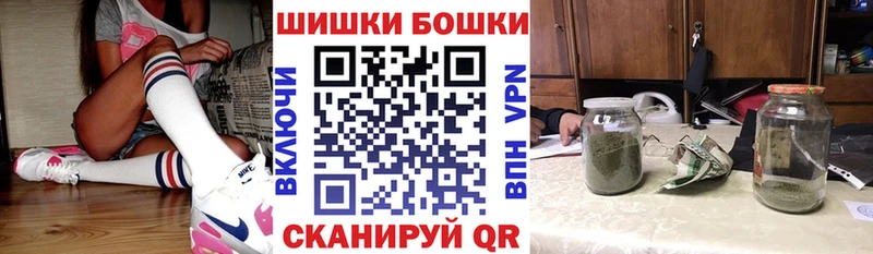 Канабис Ganja  где купить наркоту  Бугульма 
